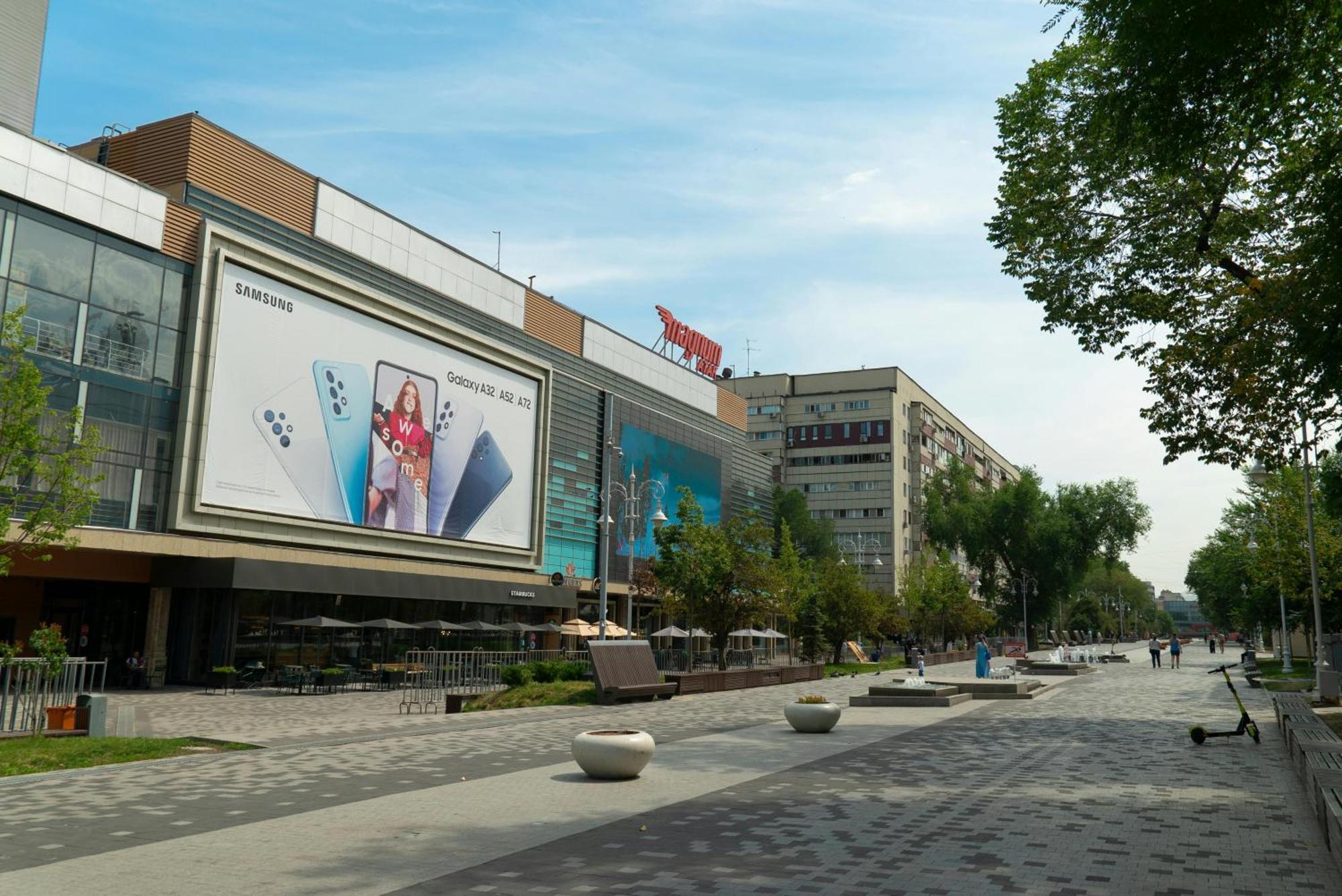 Nadezhda Apartments On Zhibek Zholy Avenue 33 Алматы Экстерьер фото